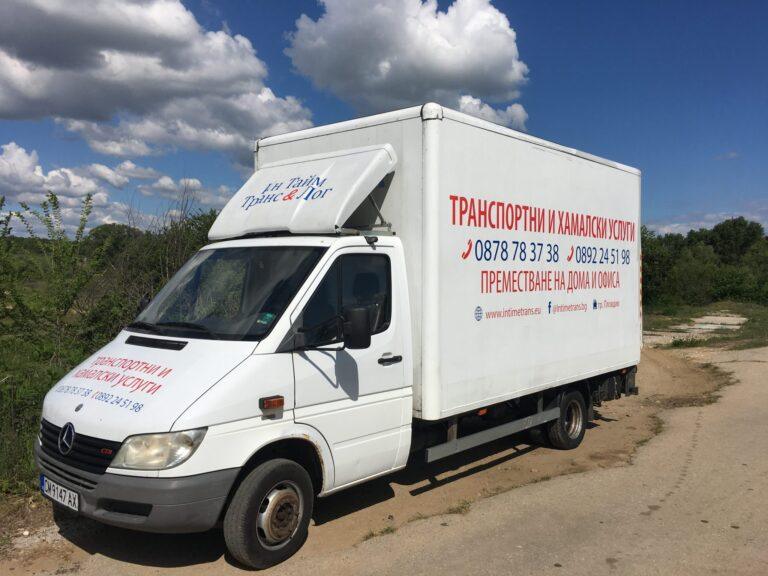 in time trans truck